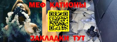 гашиш Донецк