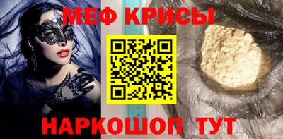 гашиш Донецк