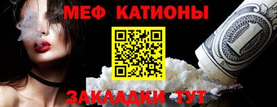 прущий лед Донской