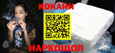 MDMA Premium VHQ Заволжье