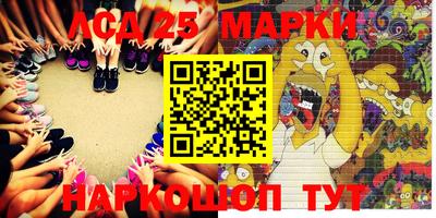 MDMA Premium VHQ Заволжье