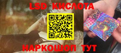 прущий лед Донской