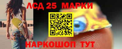 прущие крисы Жуковский