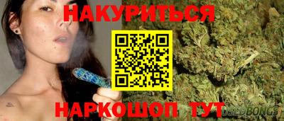 прущий лед Донской