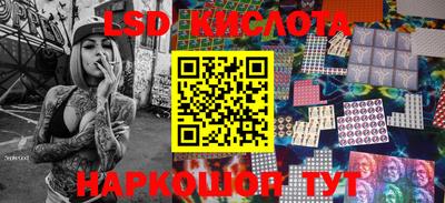 MDMA Premium VHQ Заволжье