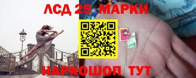 прущий лед Донской