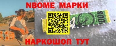 меф VHQ Заводоуковск