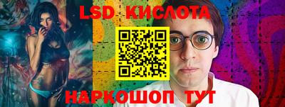 гашиш Донецк