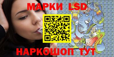 эйфоретик Дубна