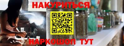 прущий лед Донской