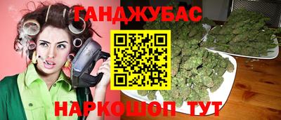 эйфоретик Дубна