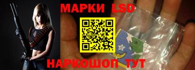 прущие крисы Жуковский