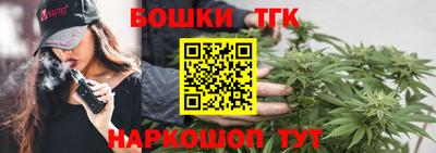 меф VHQ Заводоуковск