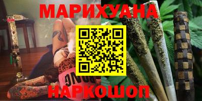 меф VHQ Заводоуковск