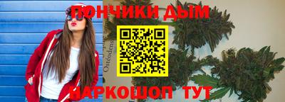прущие крисы Жуковский