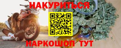 меф VHQ Заводоуковск