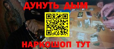 эйфоретик Дубна