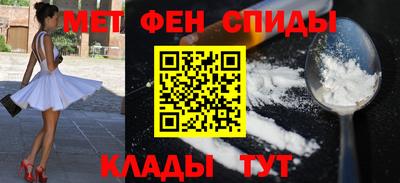 MDMA Premium VHQ Заволжье