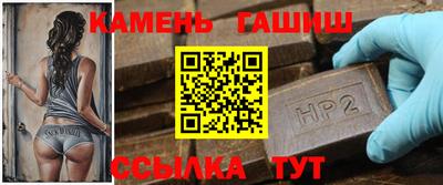 меф VHQ Заводоуковск