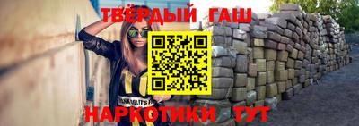 эйфоретик Дубна