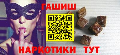 прущий лед Донской