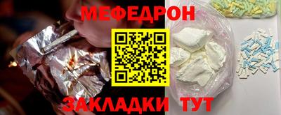MDMA Premium VHQ Заволжье