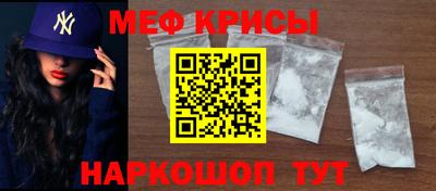 эйфоретик Дубна